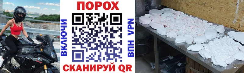 Amphetamine 98%  Завитинск 