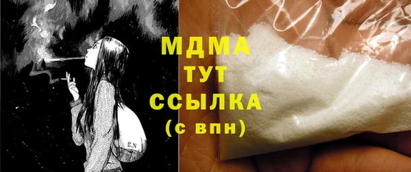 мескалин Аркадак