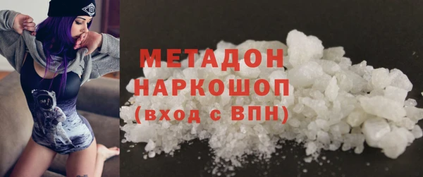 мескалин Аркадак