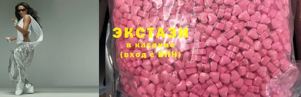 мескалин Аркадак