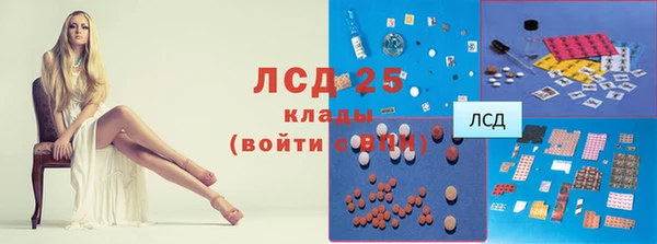 мескалин Аркадак