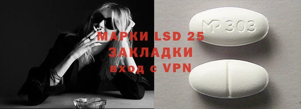мескалин Аркадак