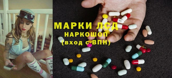 бошки Алексеевка
