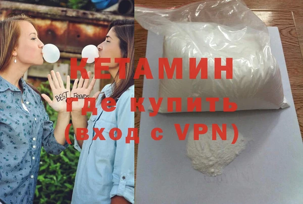 мескалин Аркадак