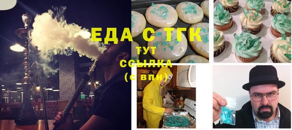 мескалин Аркадак